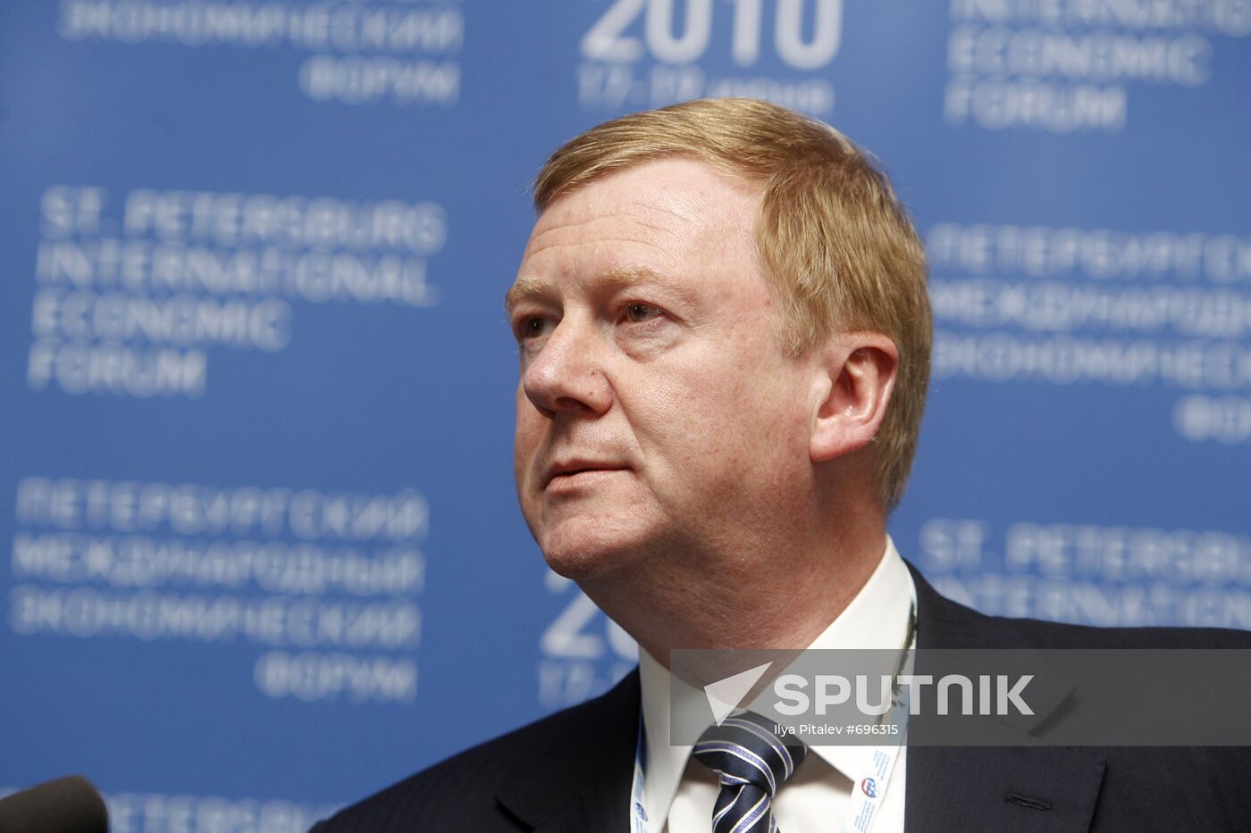 Anatoly Chubais at SPIEF