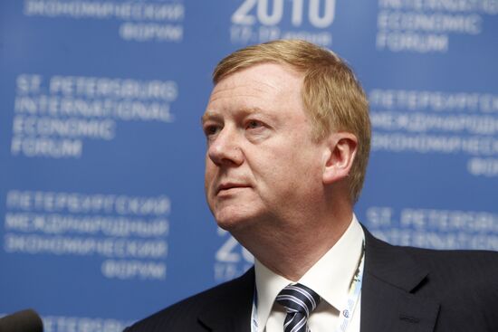 Anatoly Chubais at SPIEF