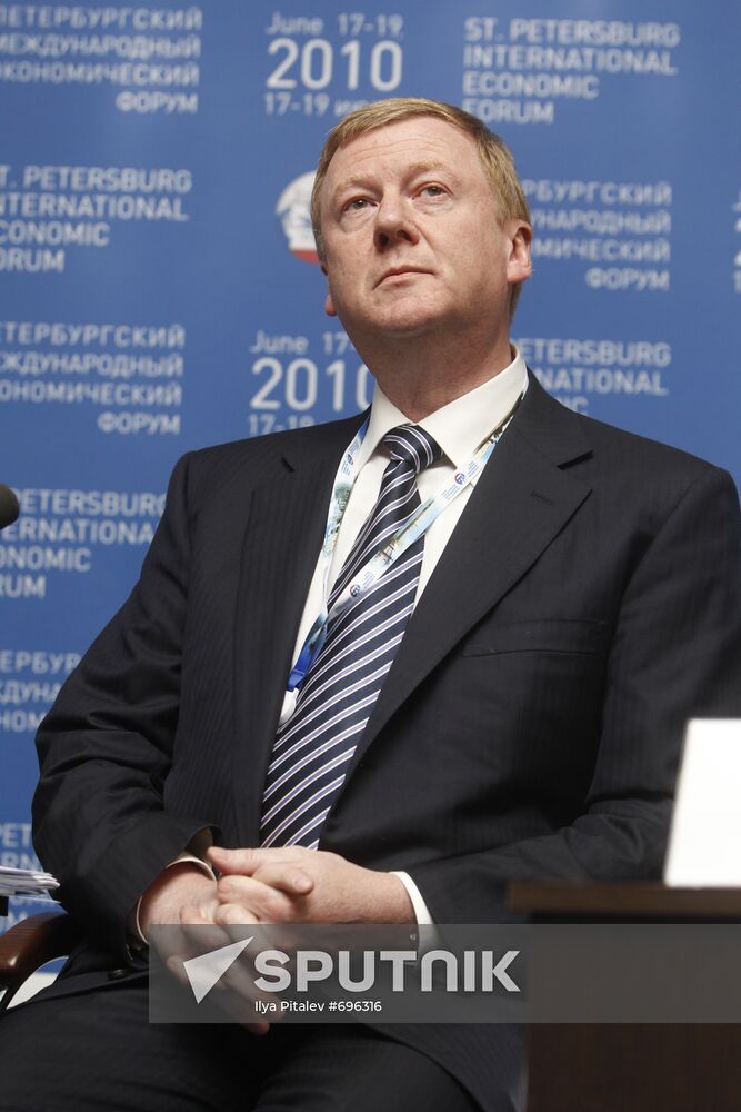 Anatoly Chubais at SPIEF