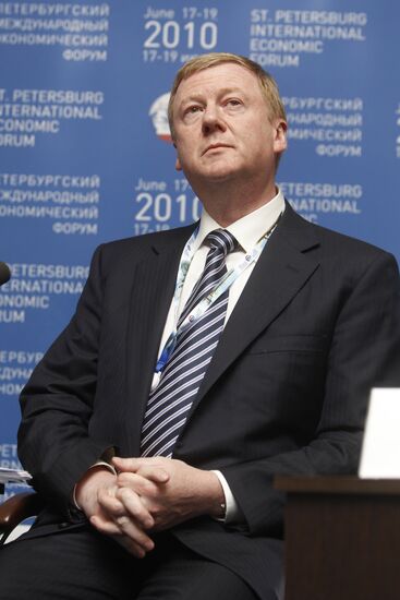 Anatoly Chubais at SPIEF