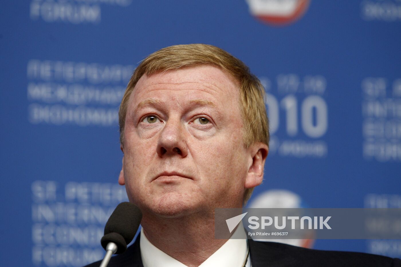 Anatoly Chubais at SPIEF