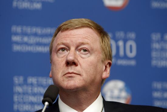 Anatoly Chubais at SPIEF