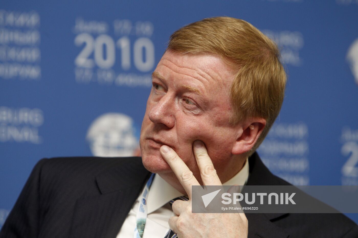 Anatoly Chubais at SPIEF