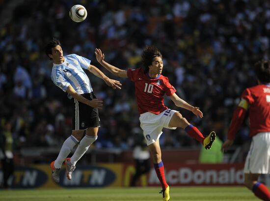 2010 FIFA World Cup. Argentina vs. Korea Republic