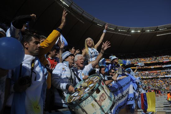 2010 FIFA World Cup. Argentina vs. Korea Republic