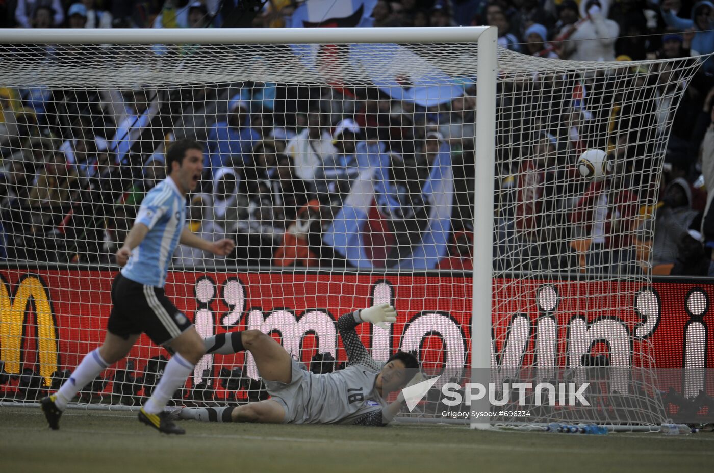 2010 FIFA World Cup. Argentina vs. Korea Republic