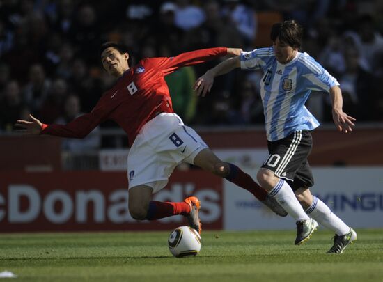 2010 FIFA World Cup. Argentina vs. Korea Republic