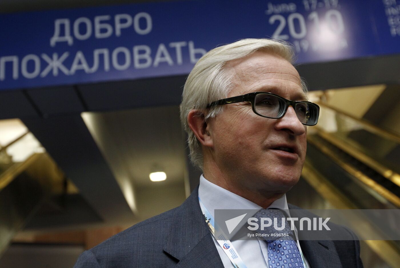 Alexander Shokhin