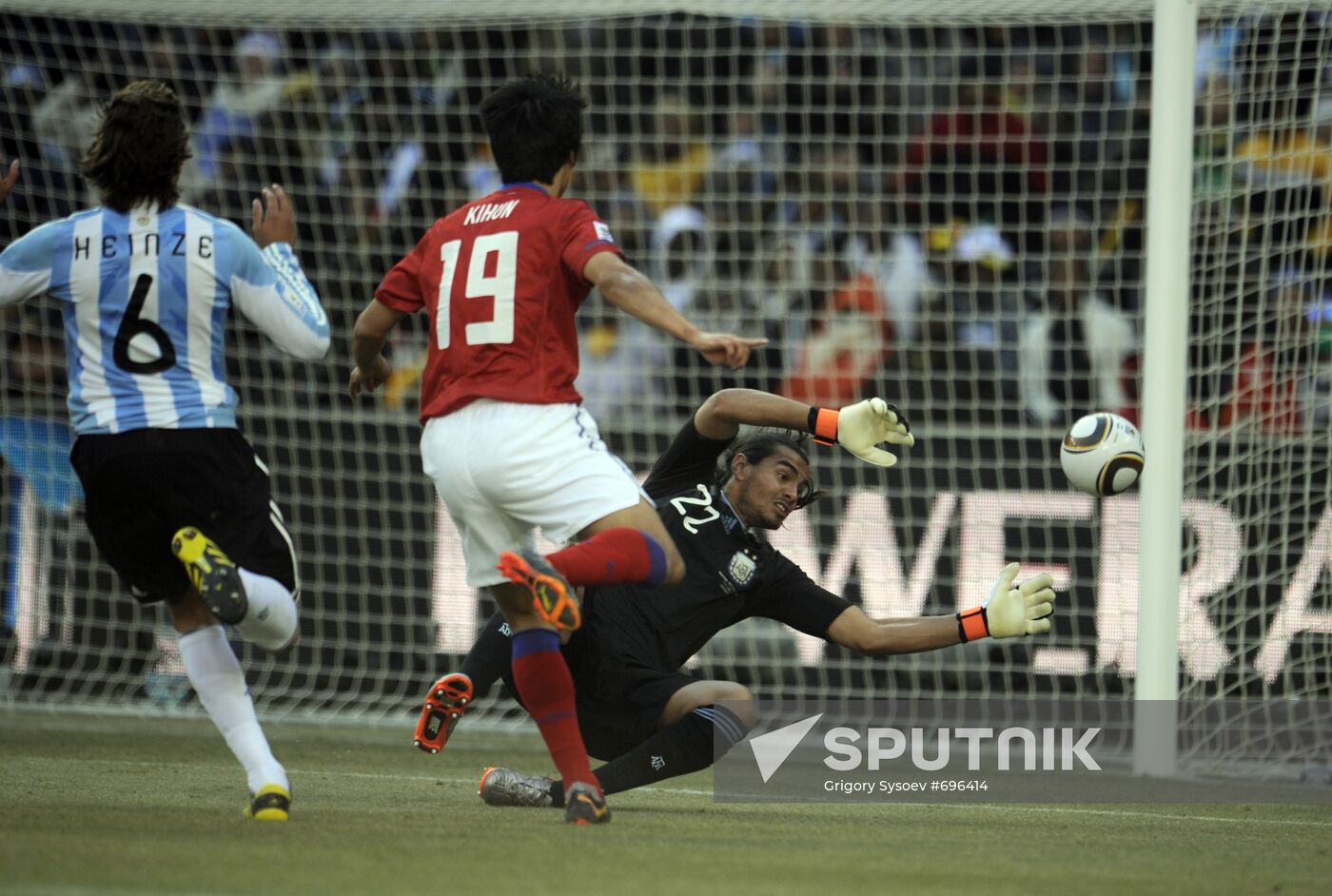 2010 FIFA World Cup. Argentina vs. Korea Republic