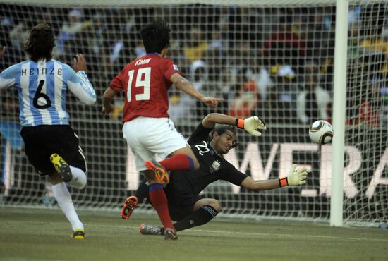 2010 FIFA World Cup. Argentina vs. Korea Republic