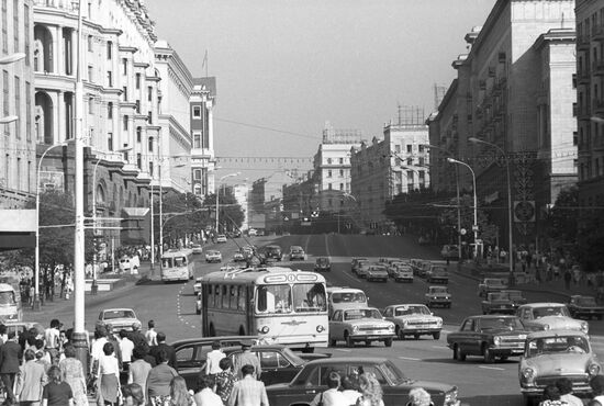 Gorky Street