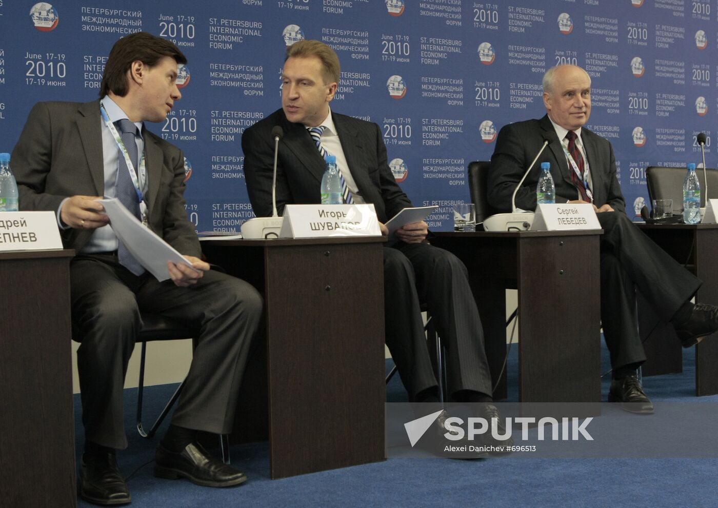 Andrei Slepnev, Igor Shuvalov, Sergei Lebedev at SPIEF