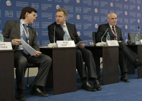 Andrei Slepnev, Igor Shuvalov, Sergei Lebedev at SPIEF