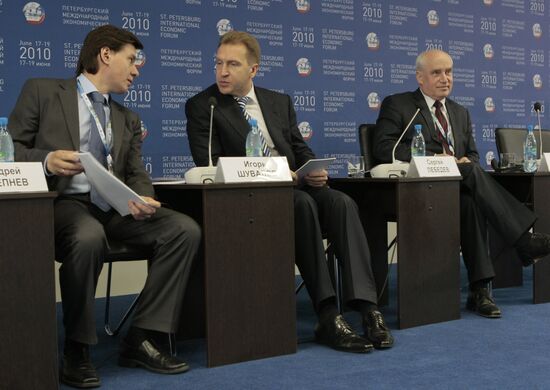 Andrei Slepnev, Igor Shuvalov, Sergei Lebedev at SPIEF