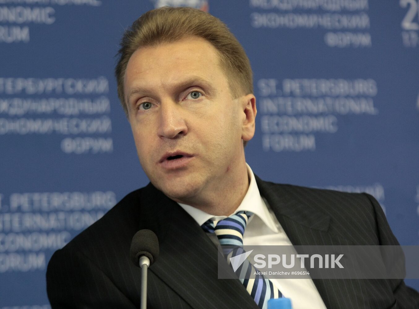 Igor Shuvalov at SPIEF