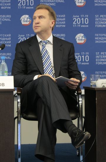 Igor Shuvalov at SPIEF