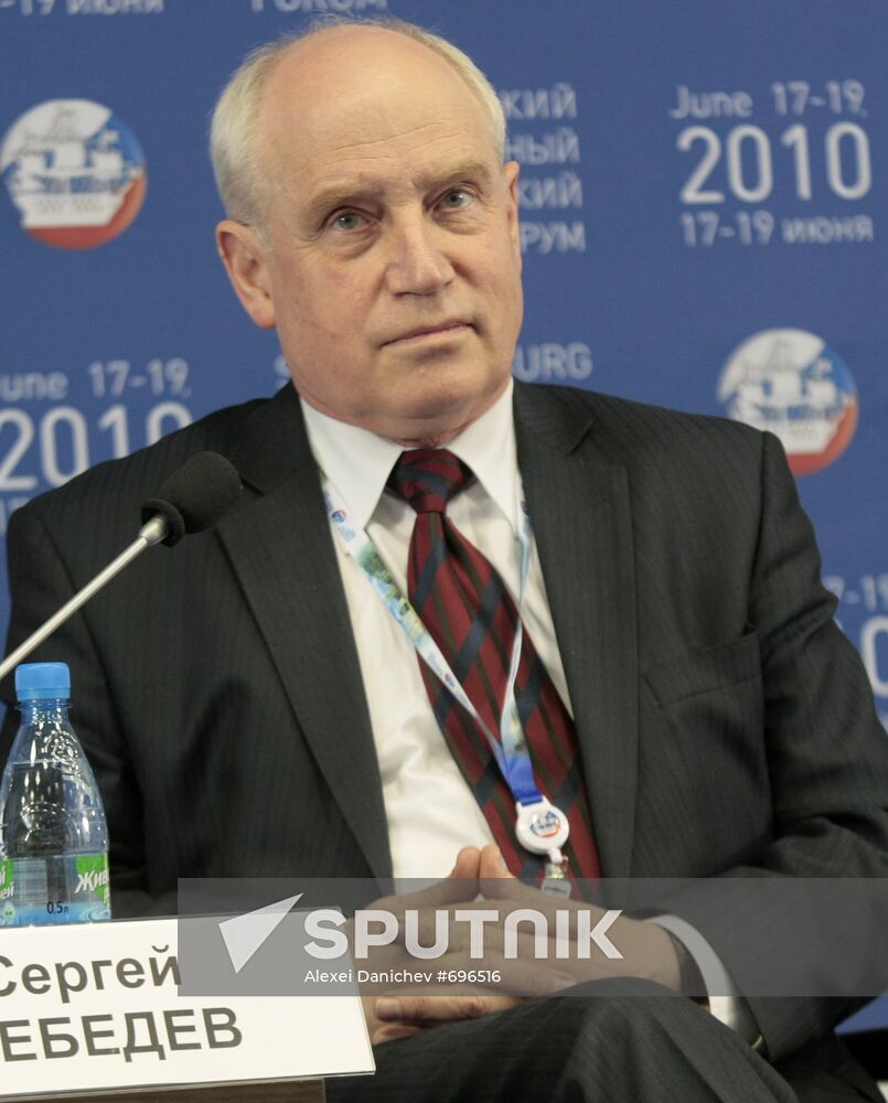 Sergei Lebedev at SPIEF