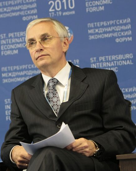 Igor Yurgens at SPIEF