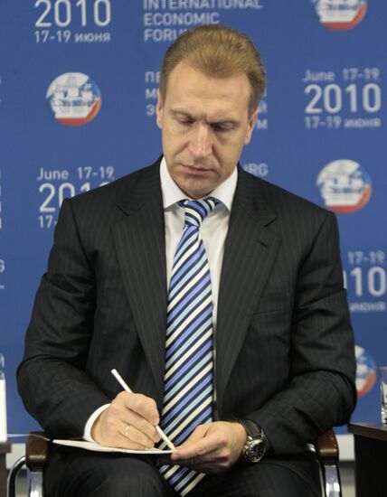 Igor Shuvalov at SPIEF