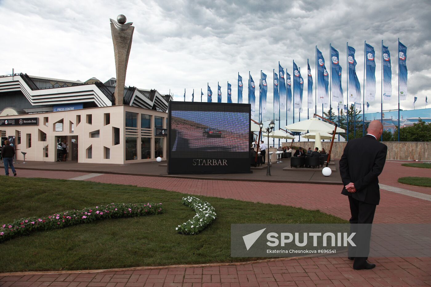 2010 St.Petersburg International Economic Forum