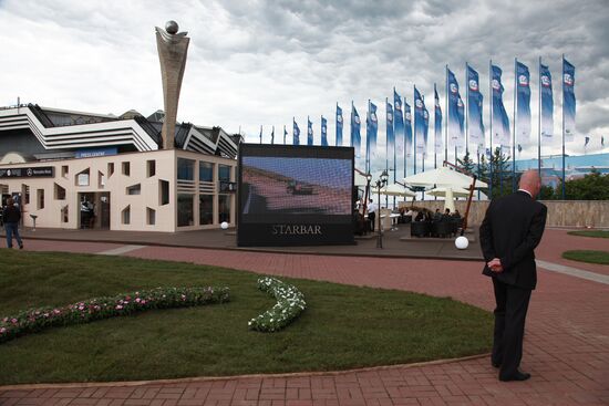 2010 St.Petersburg International Economic Forum