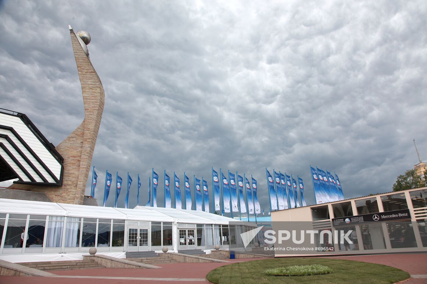 2010 St.Petersburg International Economic Forum