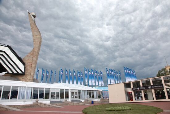 2010 St.Petersburg International Economic Forum