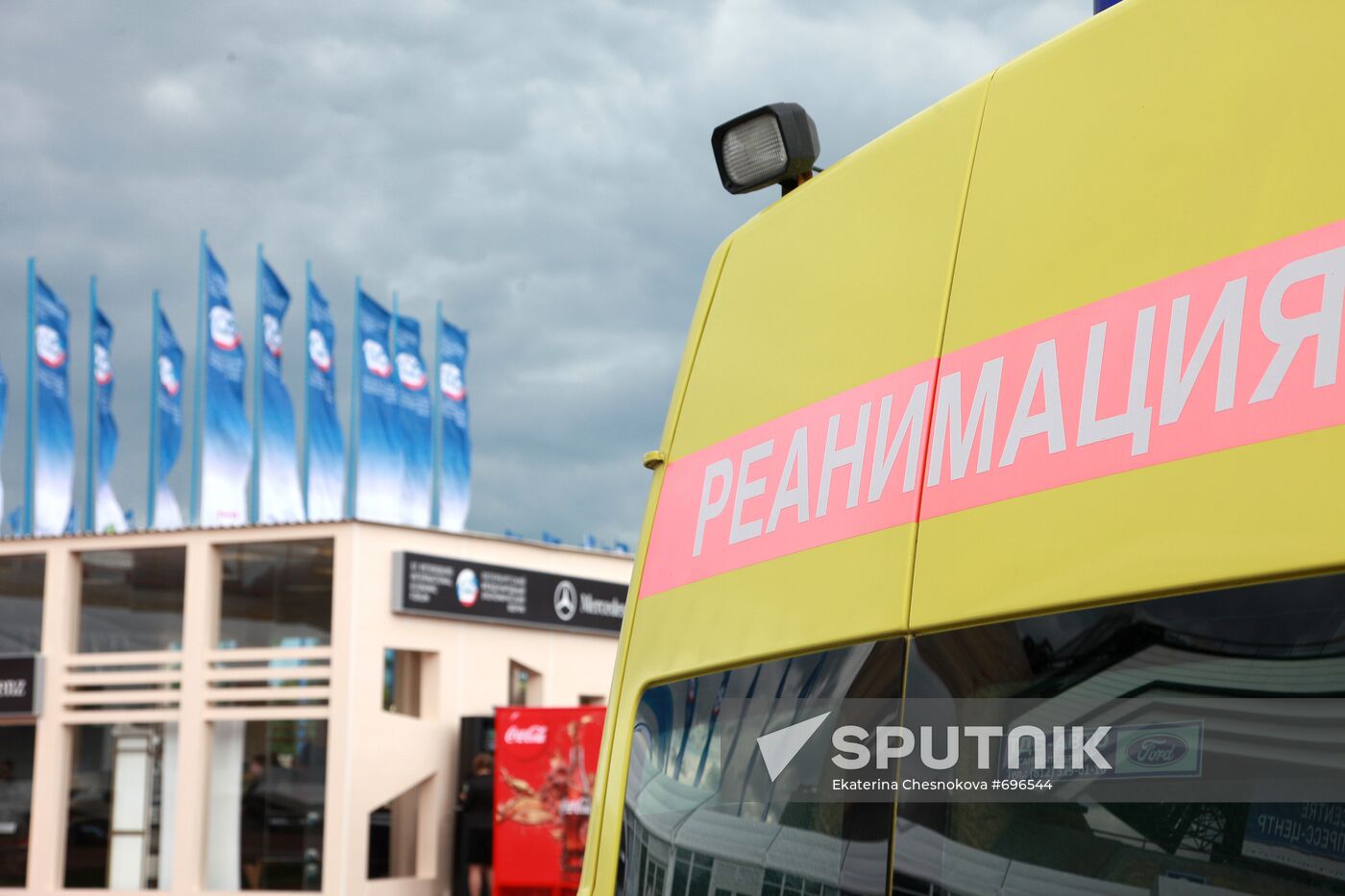 2010 St.Petersburg International Economic Forum