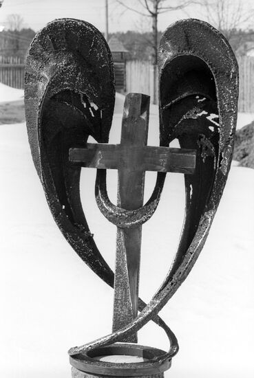 "Wings" forged sculpture