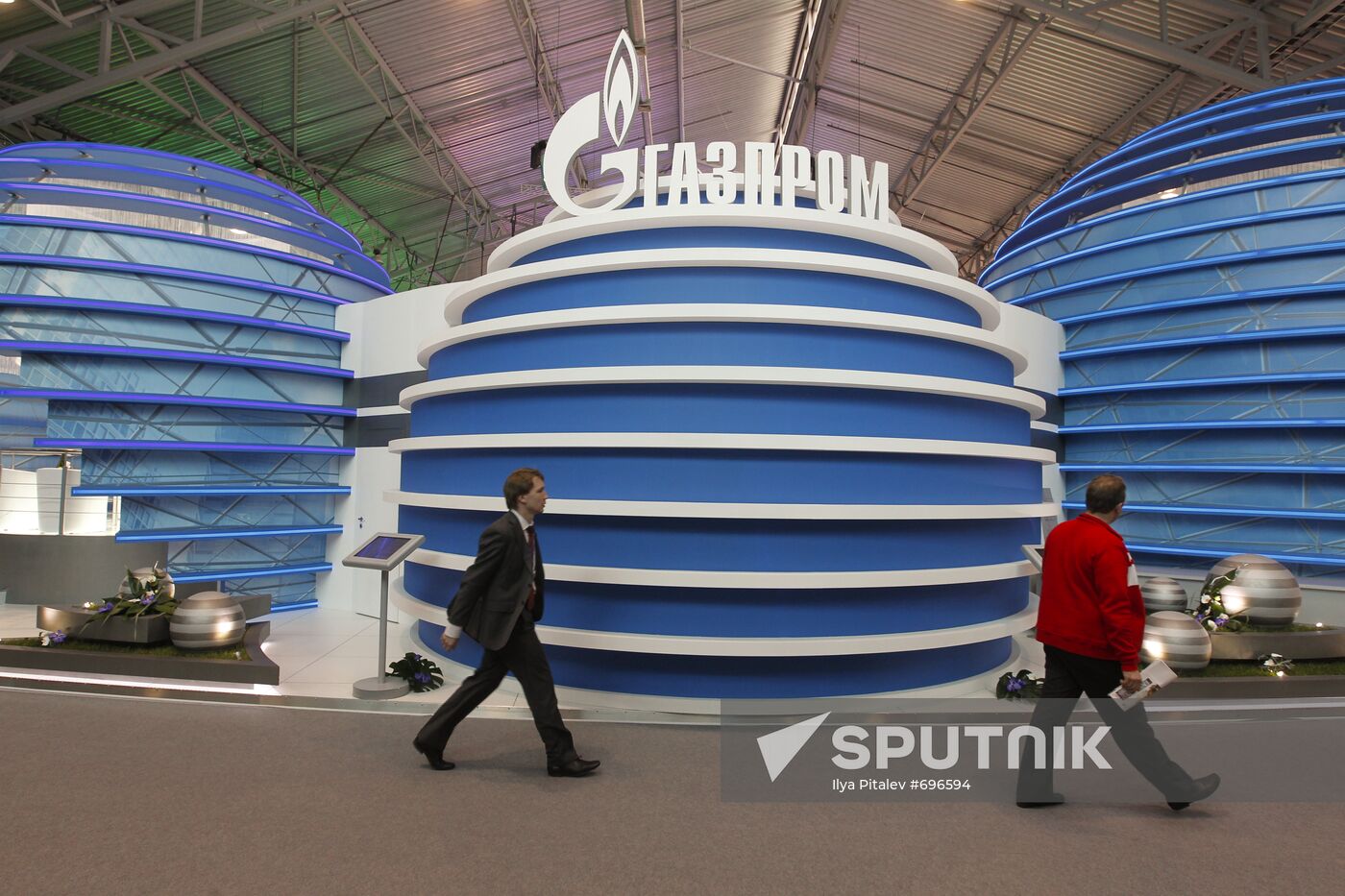 Gazprom stand