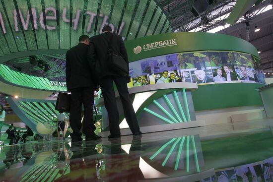Sberbank stand
