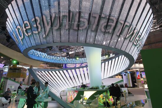 2010 St.Petersburg International Economic Forum