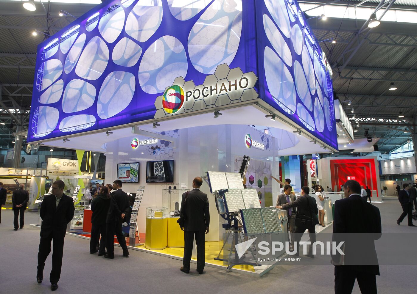 Rusnano Corporation stand