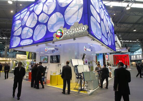 Rusnano Corporation stand