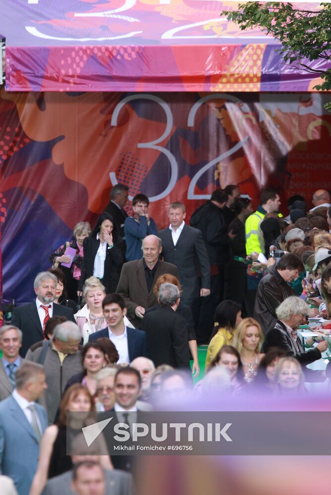 Opening of the 32nd Moscow International Film Festival