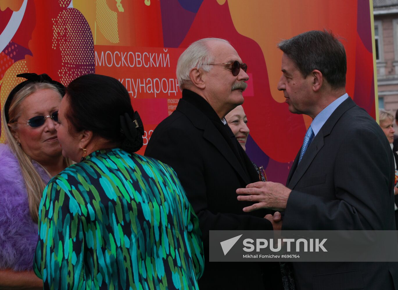 Alexander Avdeyev, Nikita Mikhalkov and Tatyana Mikhalkova
