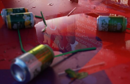 32nd Moscow International Film Festival opening