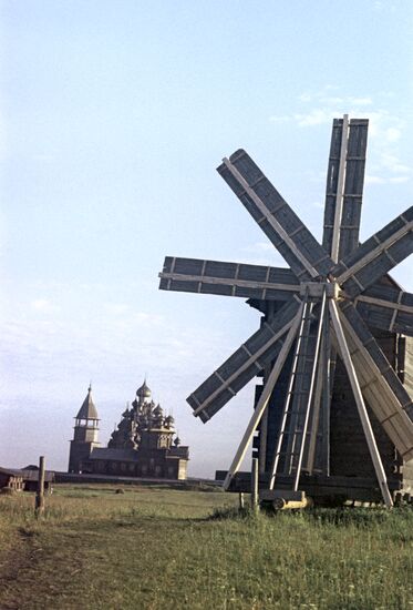 A windmill in village Volkostrov