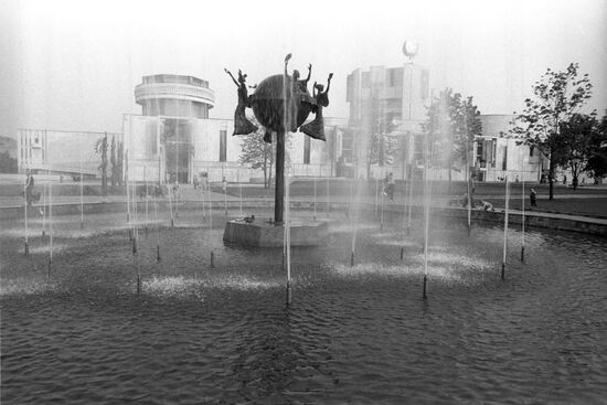 Moscow State Children's Music Theater