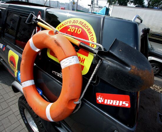 Shintop Trophy Maritime Crew Sets Out From Vladivostok