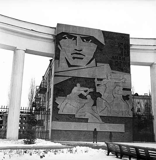 Bas-relief on building wall