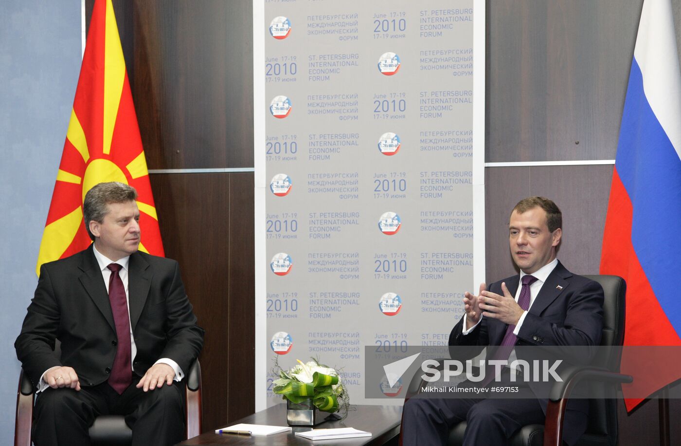 Dmitry Medvedev and Gjorge Ivanov