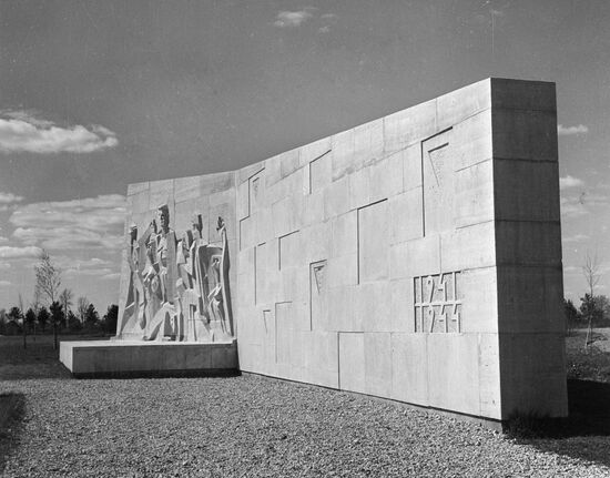 Monument to victims of Nazism