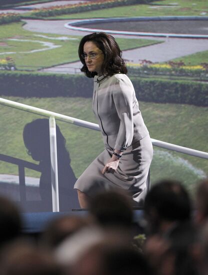 Elvira Nabiullina at SPIEF