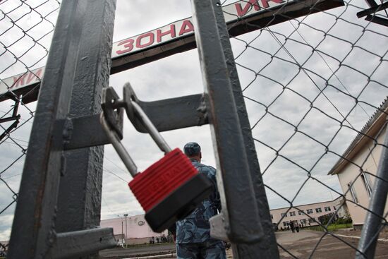 Correctional Facility 3, Leningrad Region