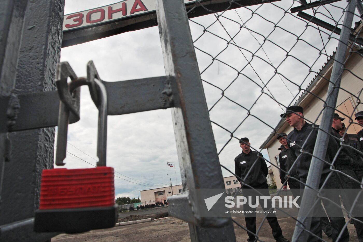 Correctional Facility 3, Leningrad Region