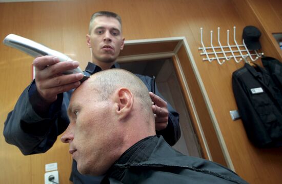 Correctional Facility 3, Leningrad Region