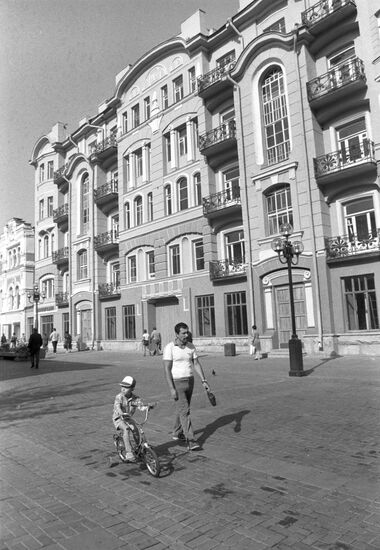 Walk along Old Arbat Street