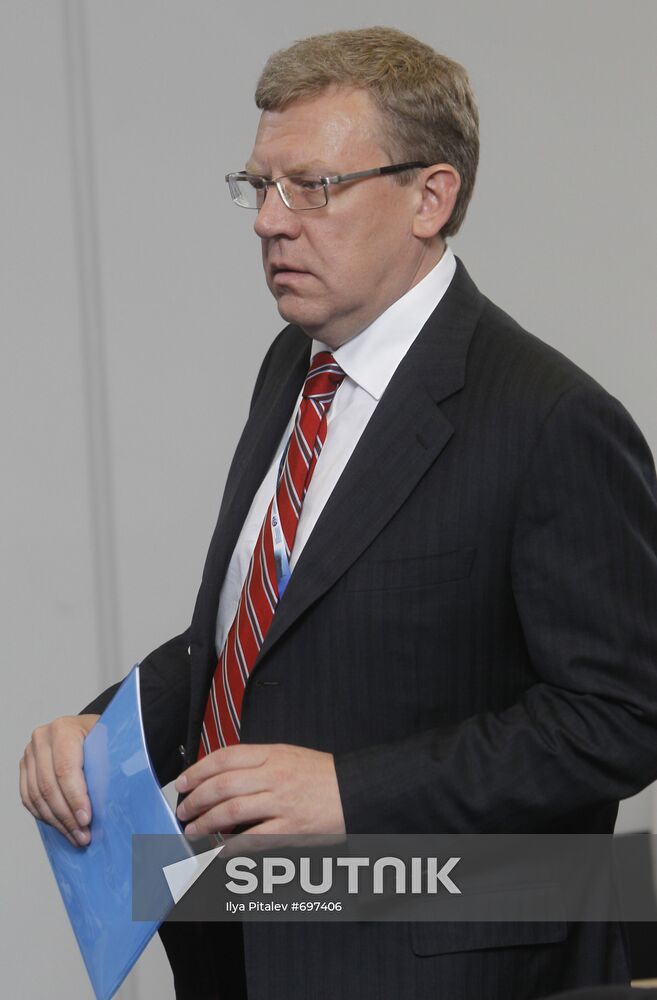 Alexei Kudrin. SPIEF