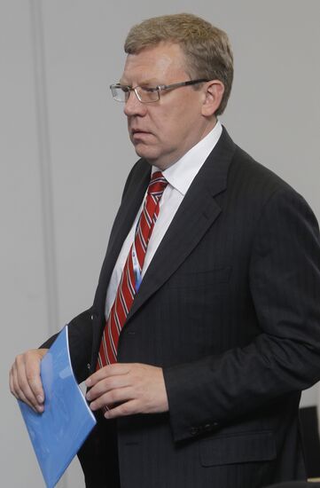 Alexei Kudrin. SPIEF